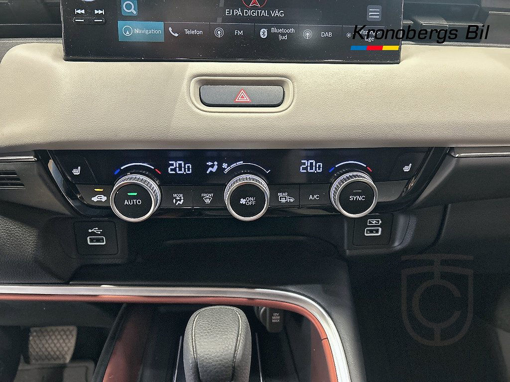 Honda HR-V e:HEV