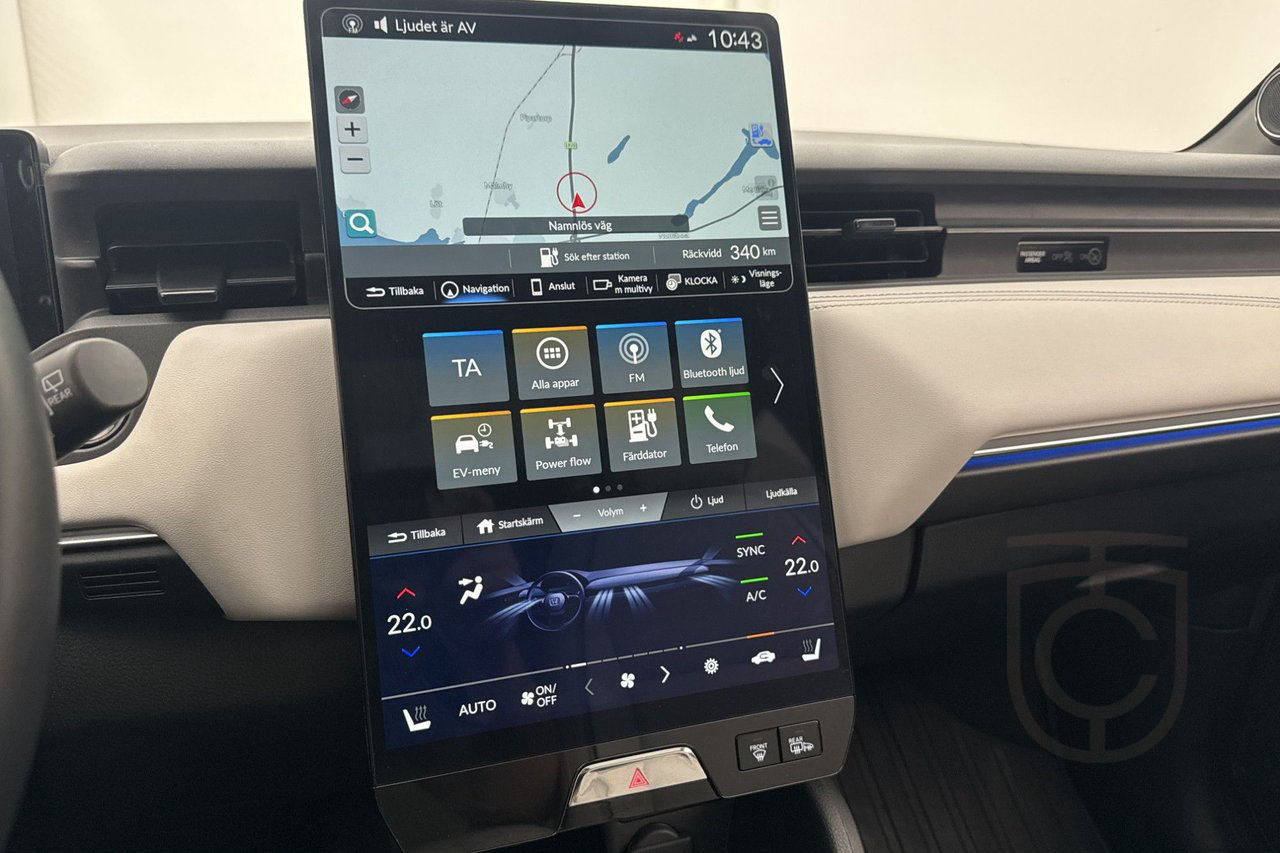 Honda e:Ny1