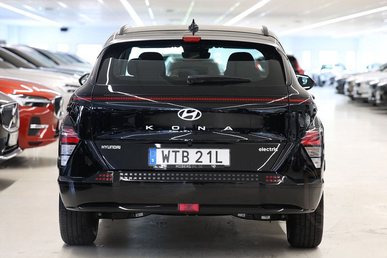 Hyundai Kona Electric Standard Range
