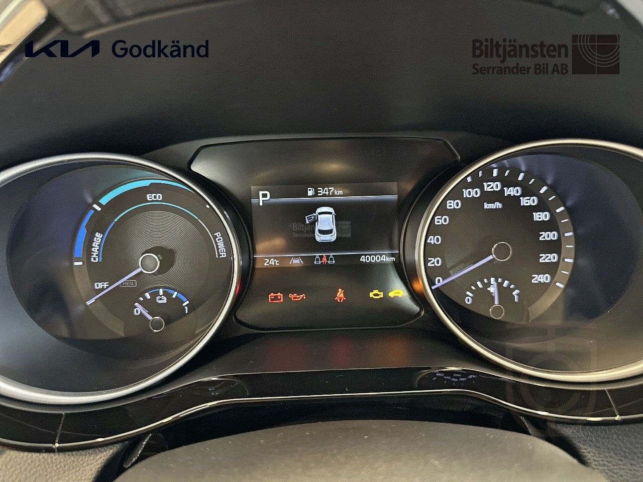 Kia Xceed Plug-in Hybrid DCT Action