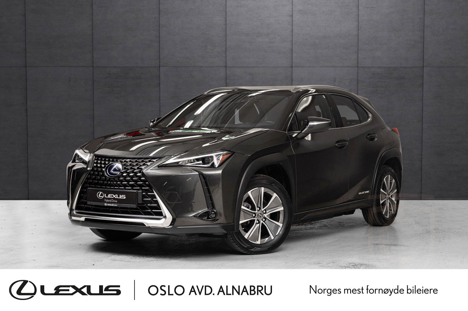 Lexus UX