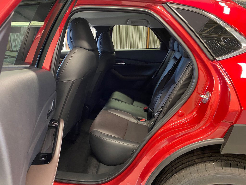 Mazda CX-30 | Cosmo | 2.0 | e-SKYACTIVE G | 150hk | AUT