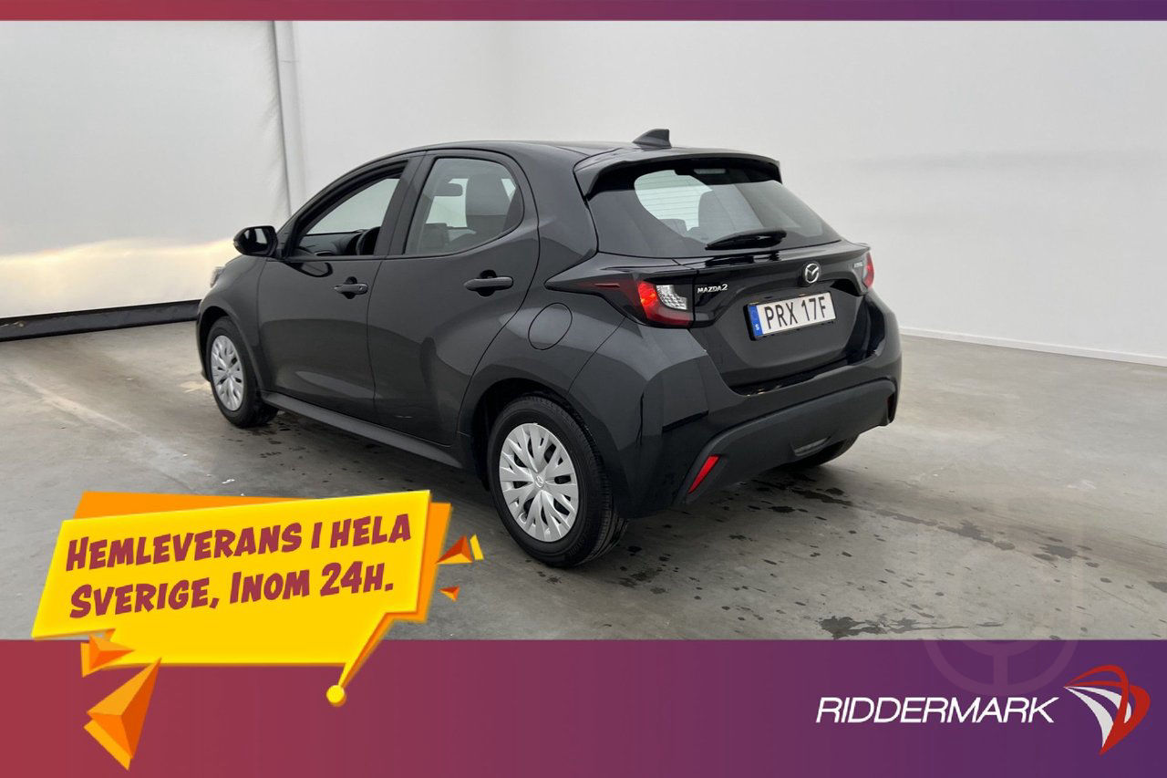 Mazda 2 Hybrid