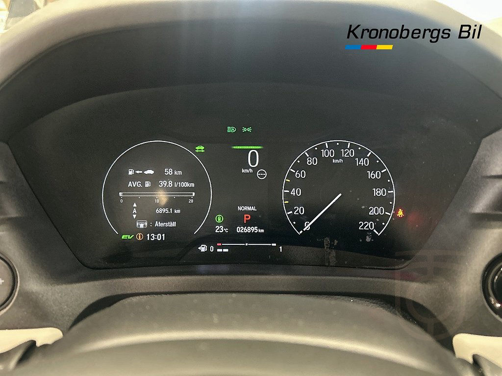 Honda HR-V e:HEV