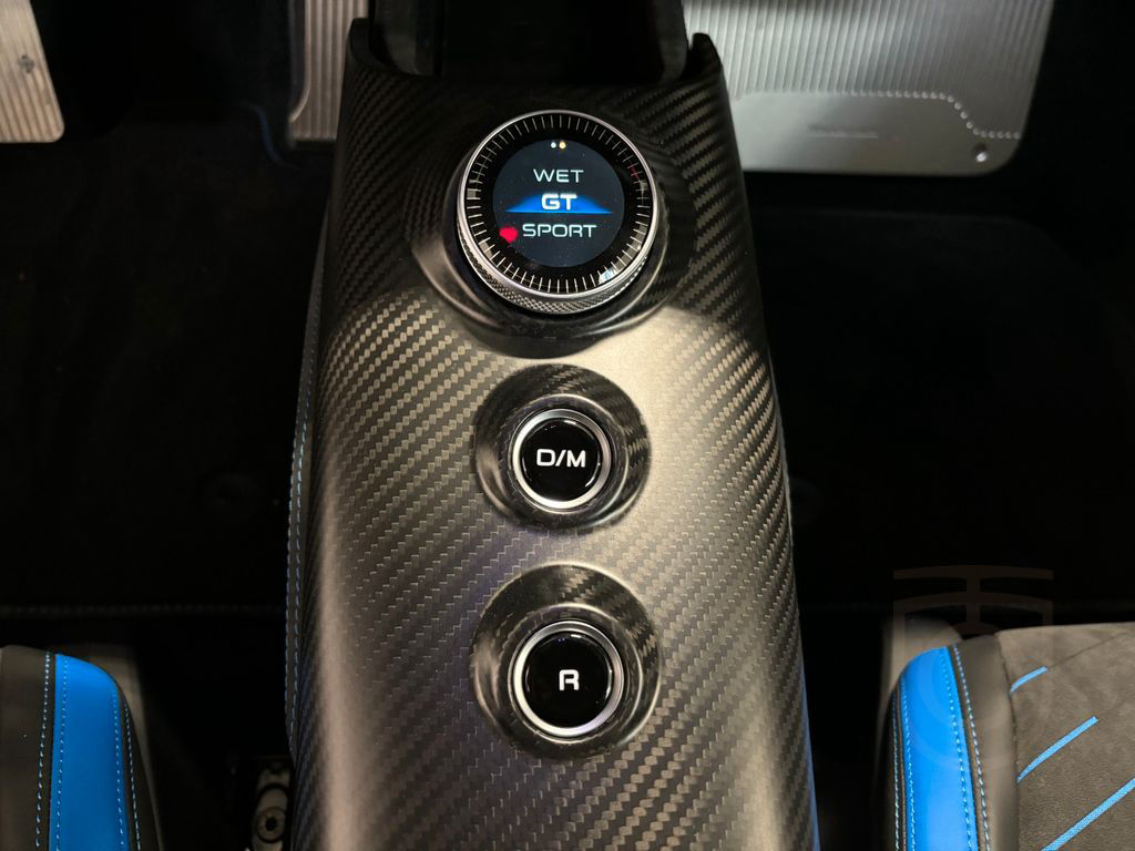 Maserati MC20 DCT facelift (192 km!)