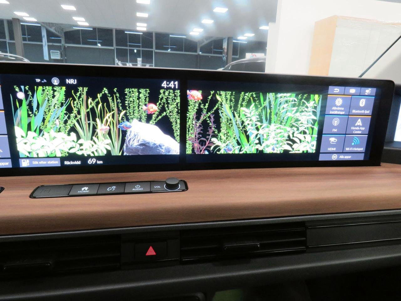 Honda E Advance 17"