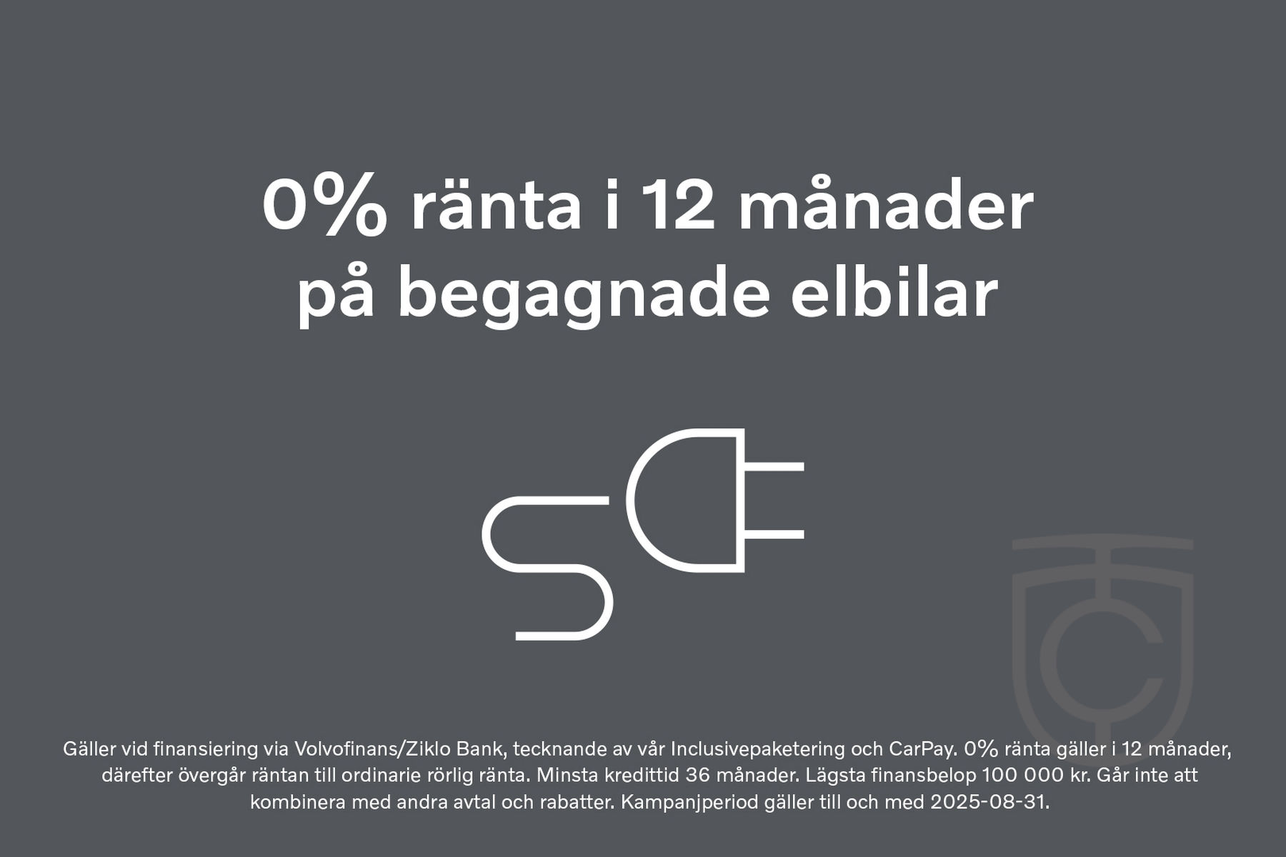Volvo XC40 Recharge Single Motor Extended Range