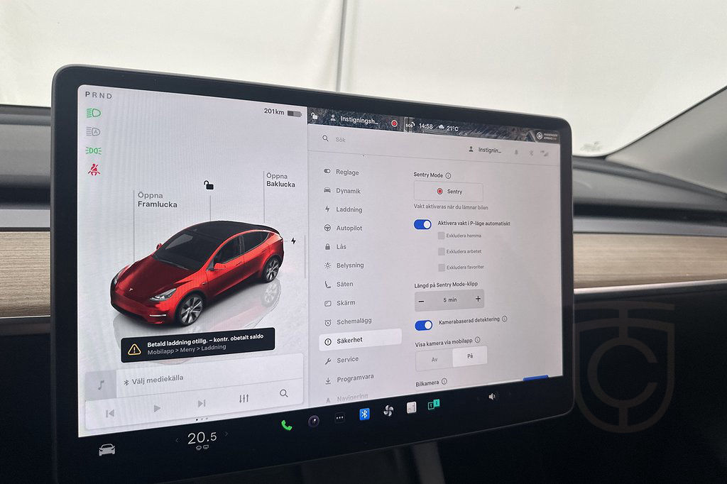 Tesla Model Y Standard Range RWD