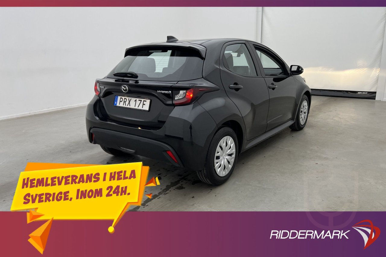 Mazda 2 Hybrid