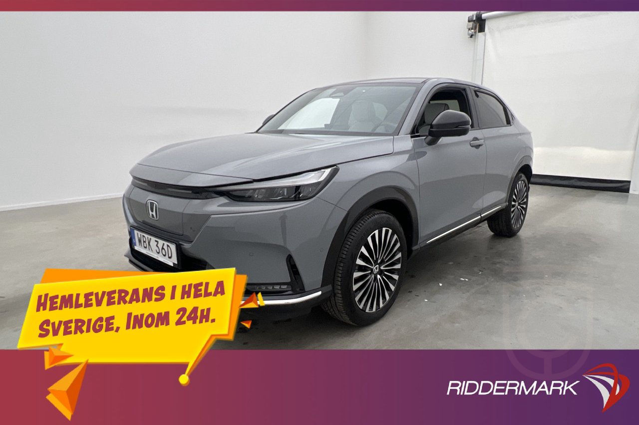 Honda e:Ny1