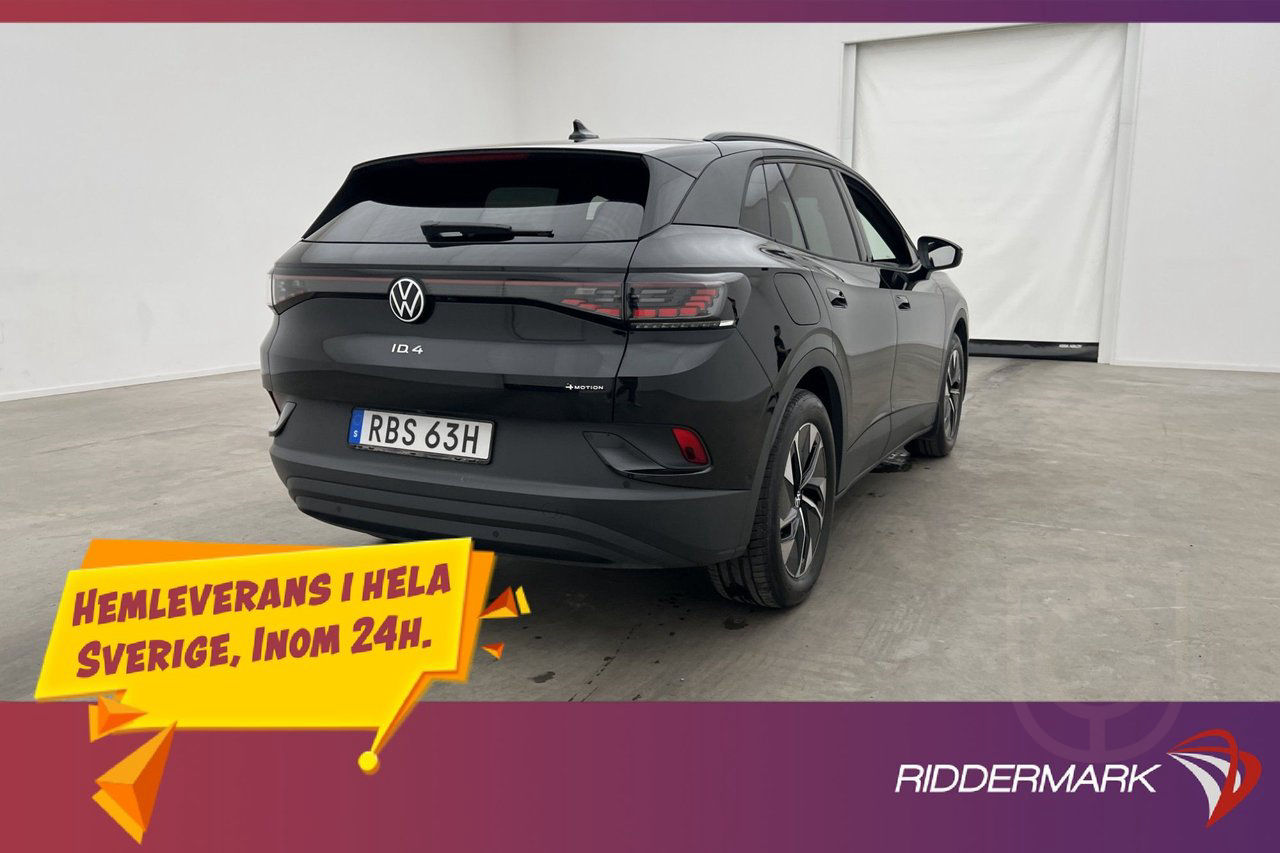 Volkswagen ID.4 Pro 4Motion