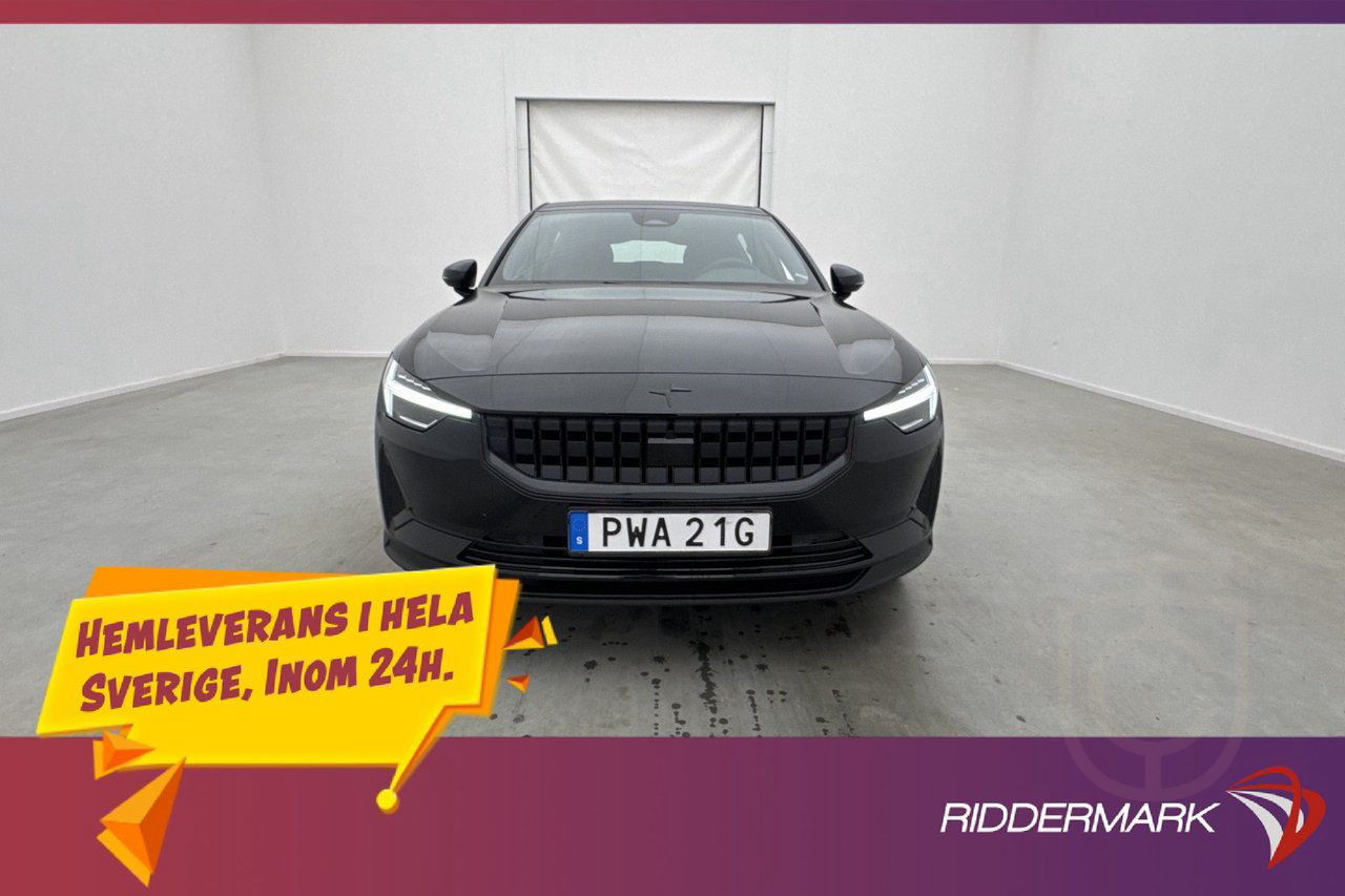 Polestar 2 Long Range Single Motor