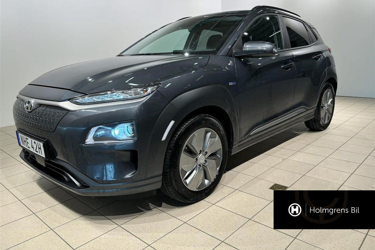 Hyundai Kona Electric