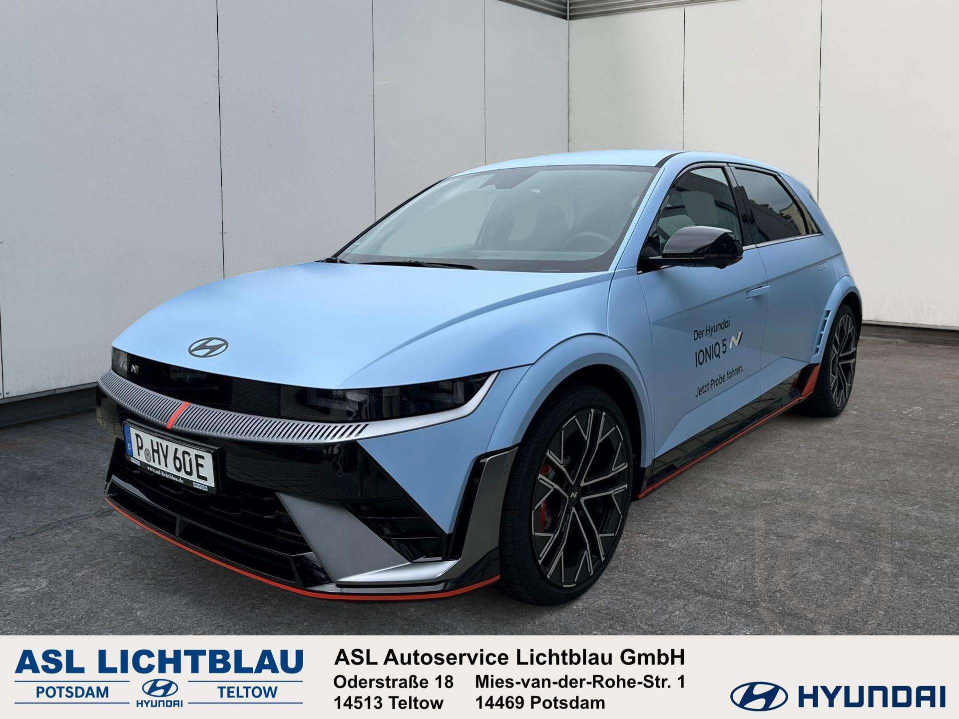 Hyundai IONIQ 5