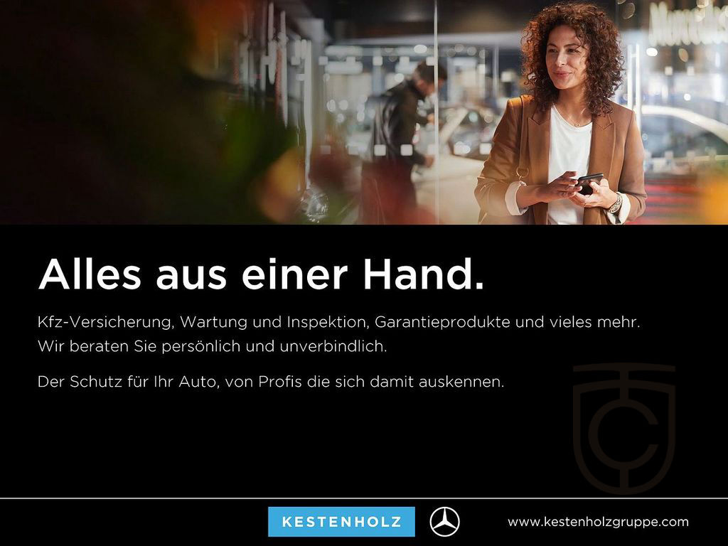 Mercedes-Benz GT Black Series TRACKPACE+MEMORY+BURMEST+COMAND
