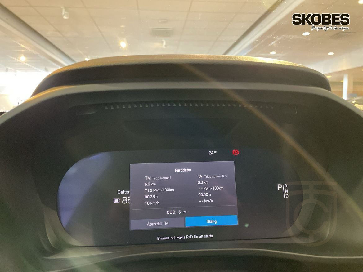 Volvo XC40 Recharge Single Motor Extended Range Core