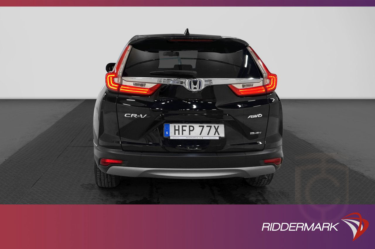 Honda CR-V Hybrid AWD E-CVT 158kW 2022 Elegance