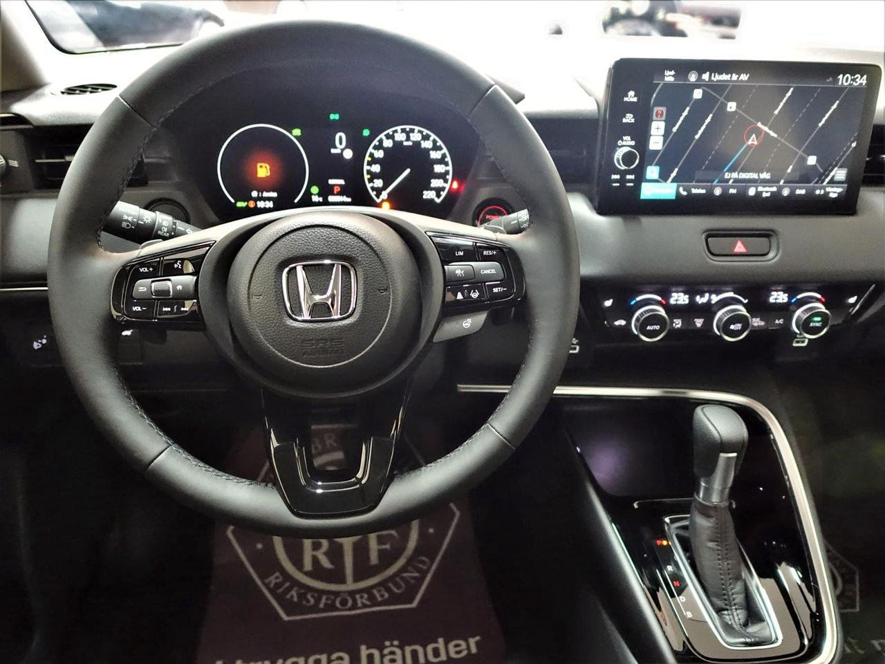 Honda HR-V HYBRID ADVANCE E:HEV 1.5 I-MMD