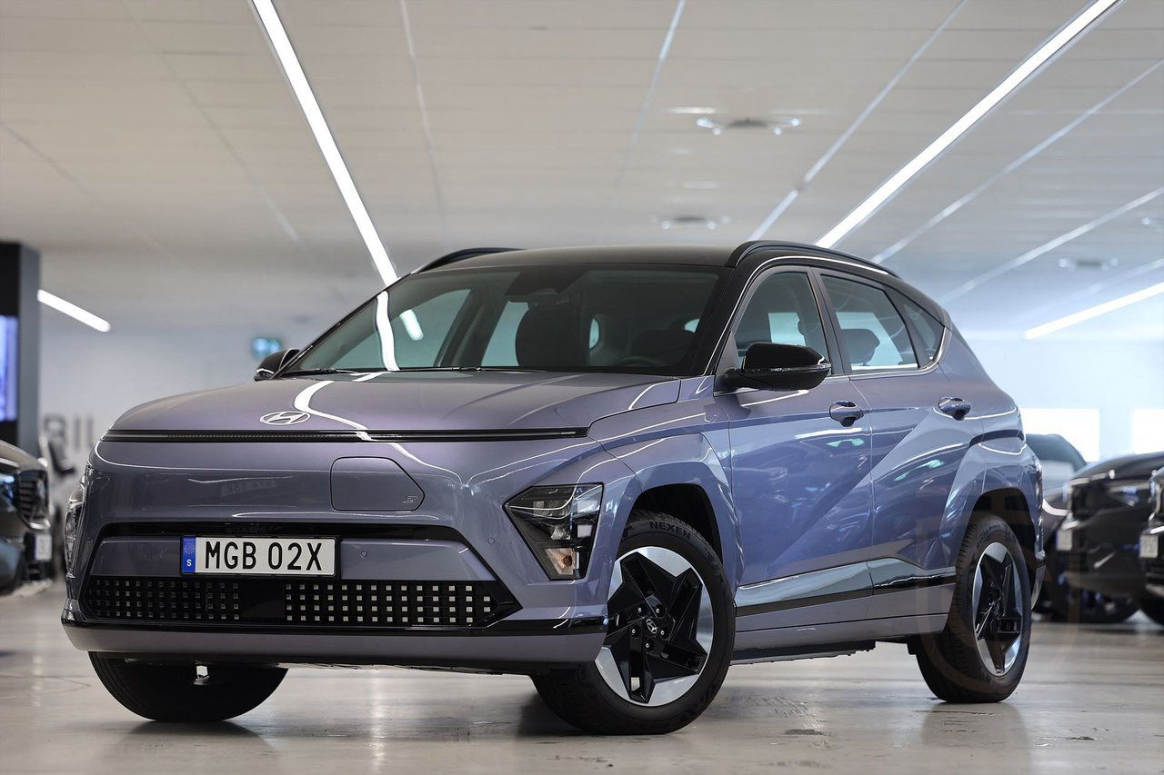 Hyundai Kona Electric Standard Range