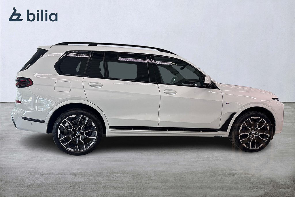 BMW X7 xDrive40i