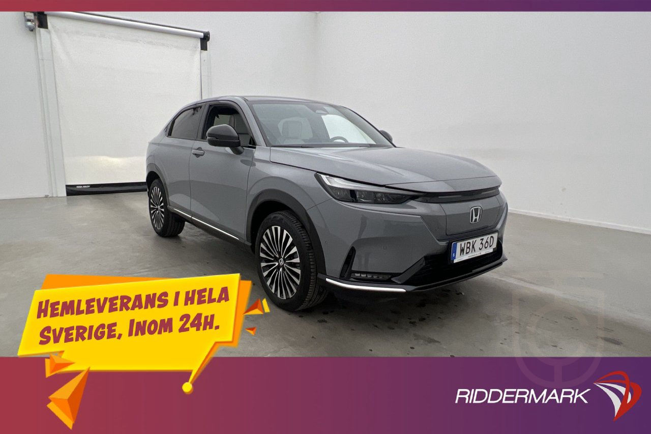 Honda e:Ny1