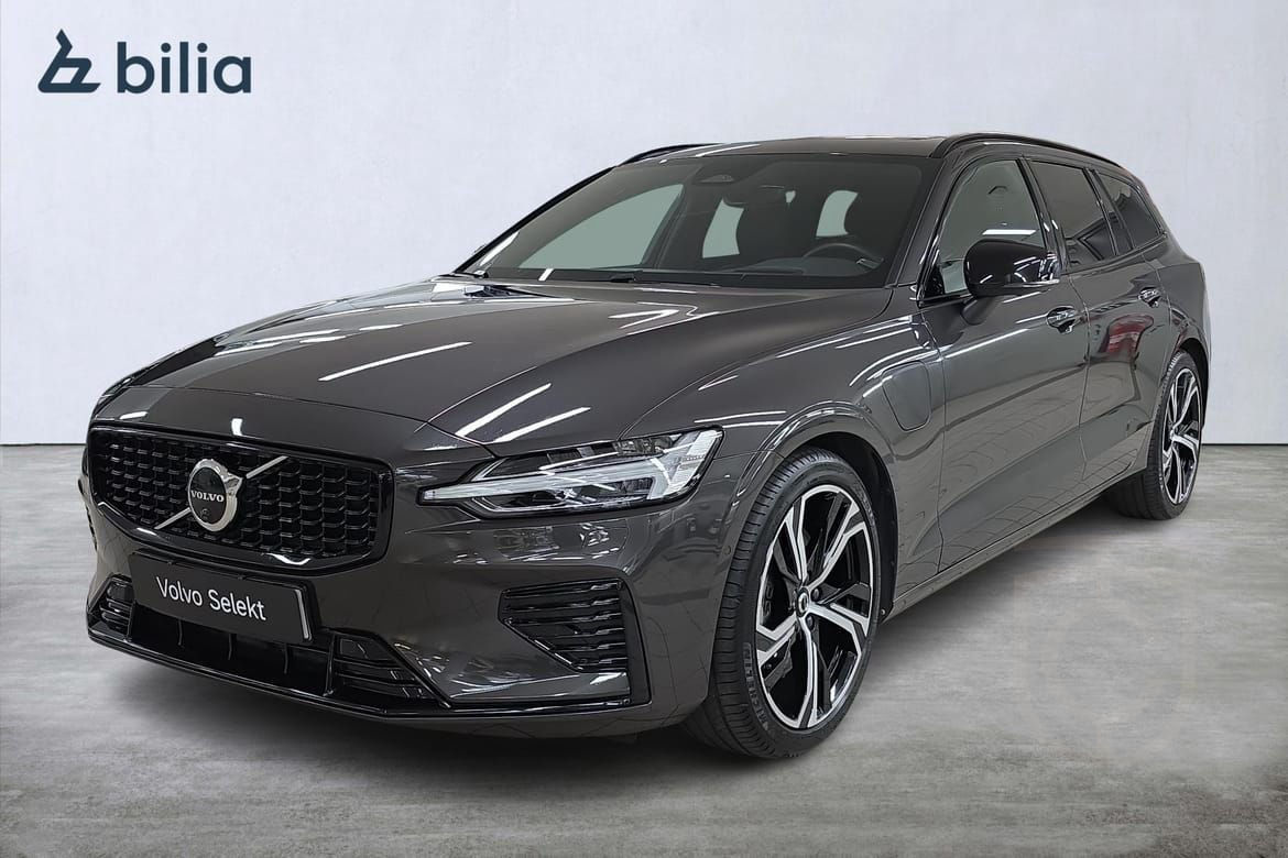Volvo V60 T8 Ultra Dark