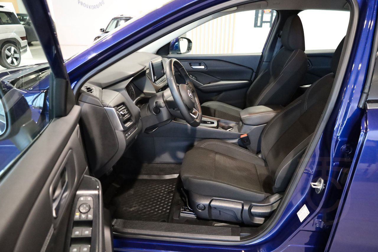 Nissan Qashqai e-POWER