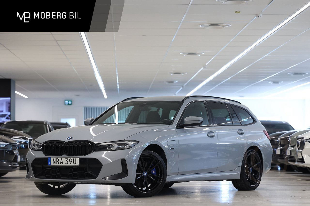 BMW 330e xDrive Touring M Sport Individual Shadow Line