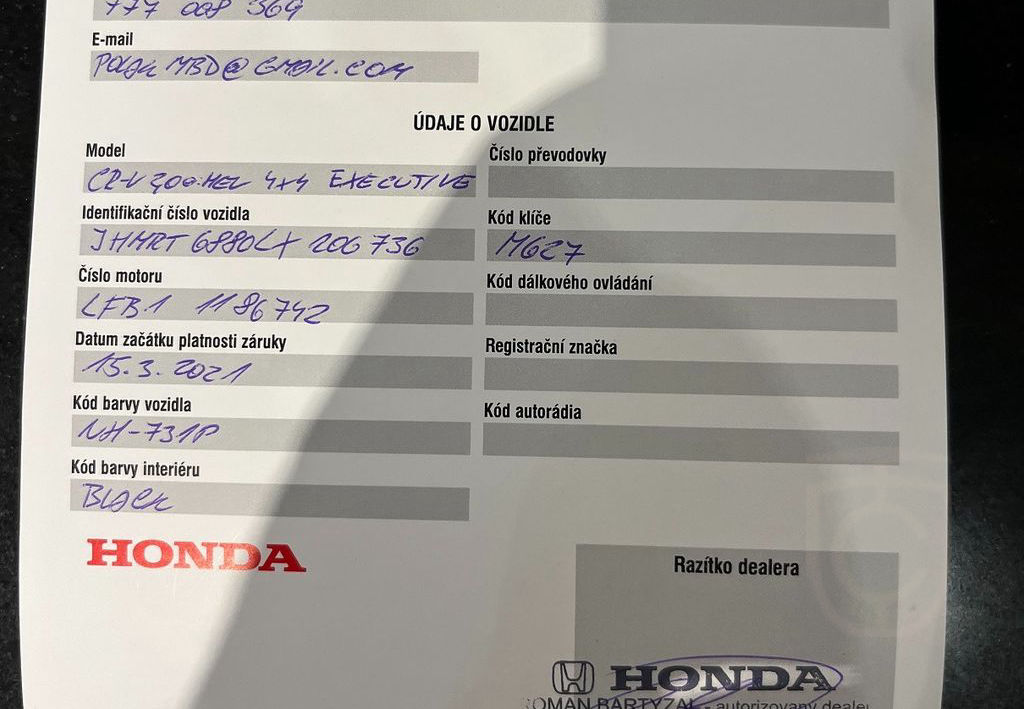 Honda CR-V