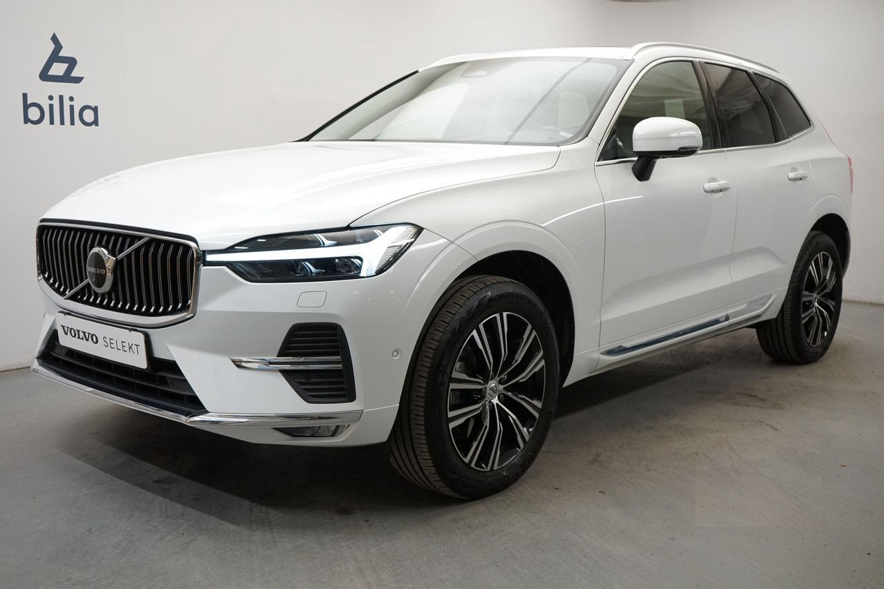 Комплектации Volvo XC60