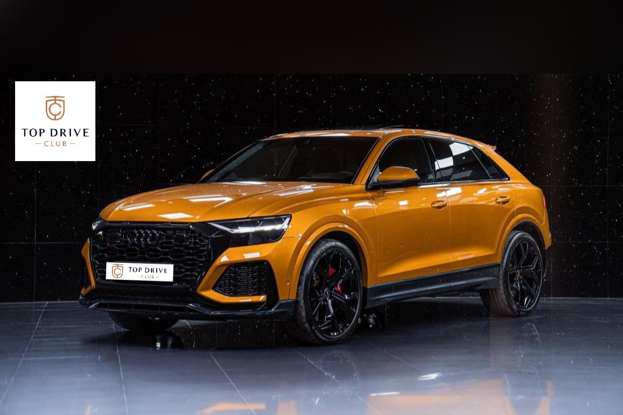 Audi RSQ8