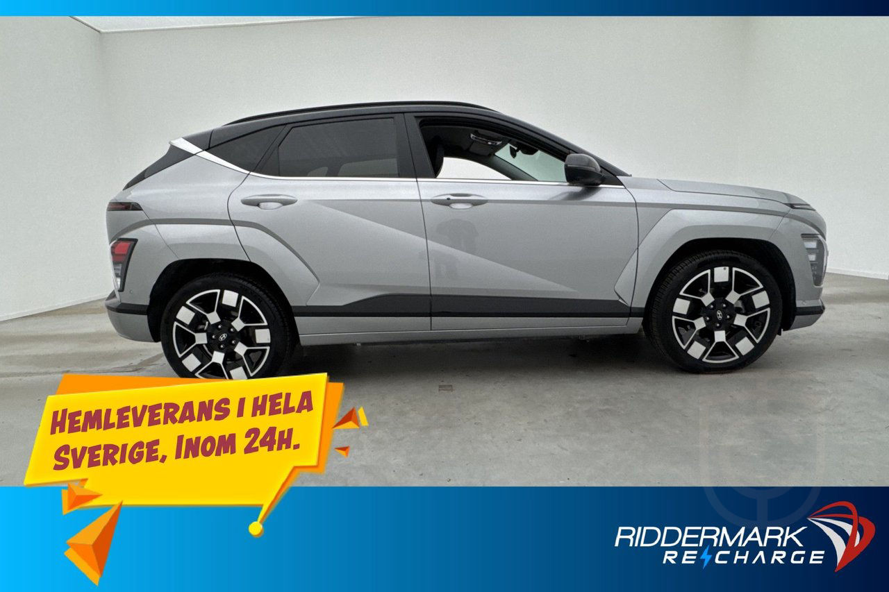 Hyundai Kona Electric Long Range