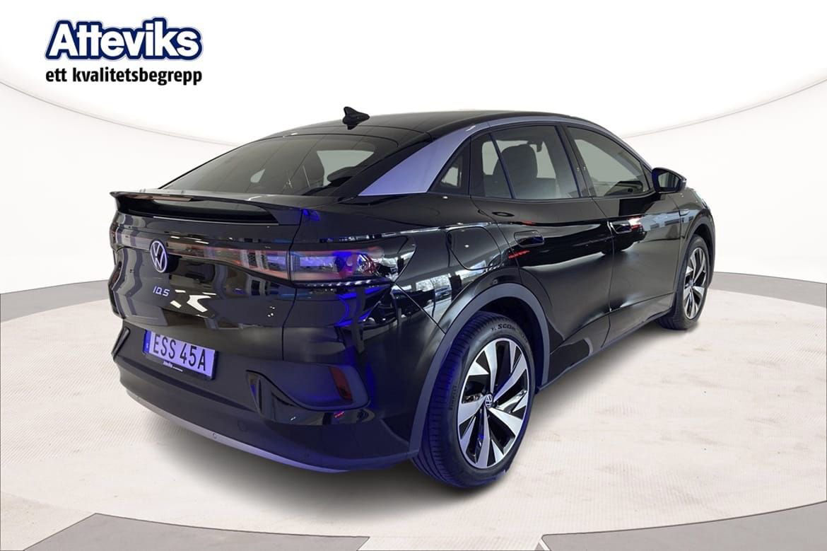 Volkswagen ID.5 Pro Performance