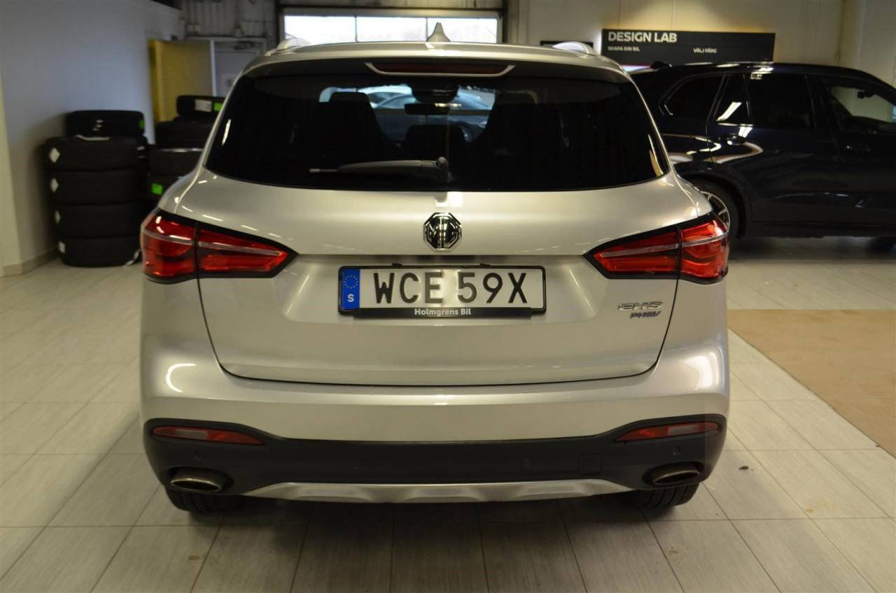 MG EHS Luxury