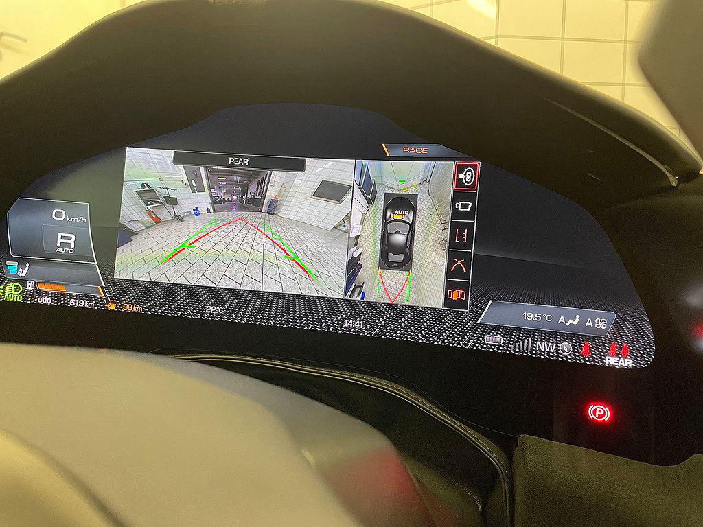 Ferrari Roma 3.9 V8 DCT 620hk 2021 Kolfiber Sv-såld MOMSBIL