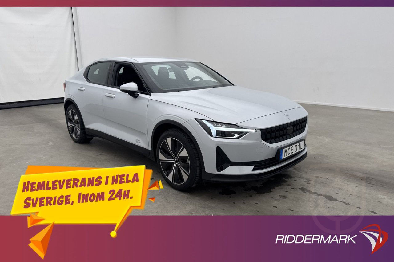 Polestar 2 Long Range Single Motor
