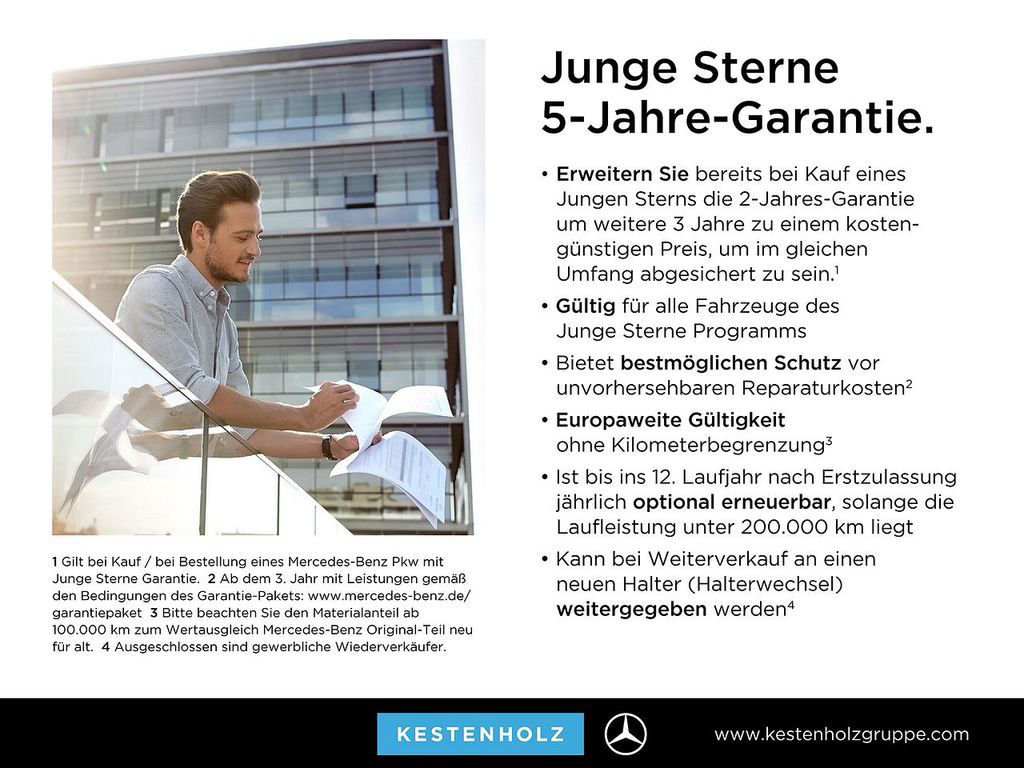 Mercedes-Benz GT Black Series TRACKPACE+MEMORY+BURMEST+COMAND