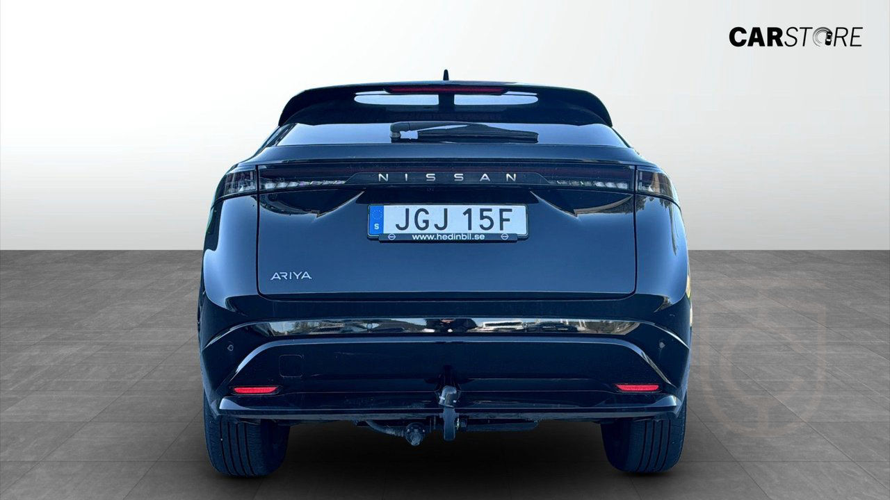 Nissan Ariya