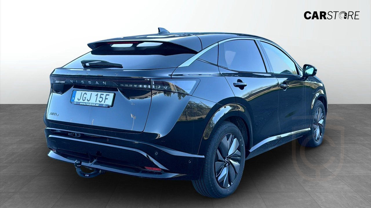 Nissan Ariya