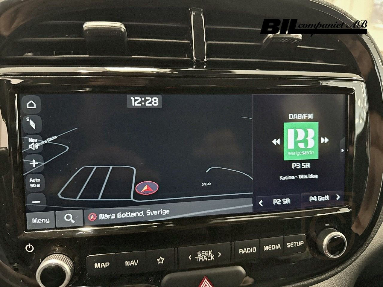 Kia E-SOUL Advance Plus Long Range