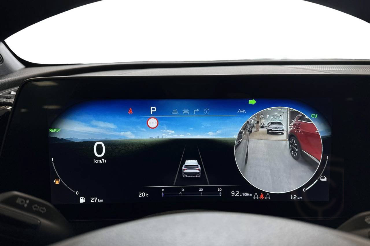 Kia Sportage Plug-In Hybrid