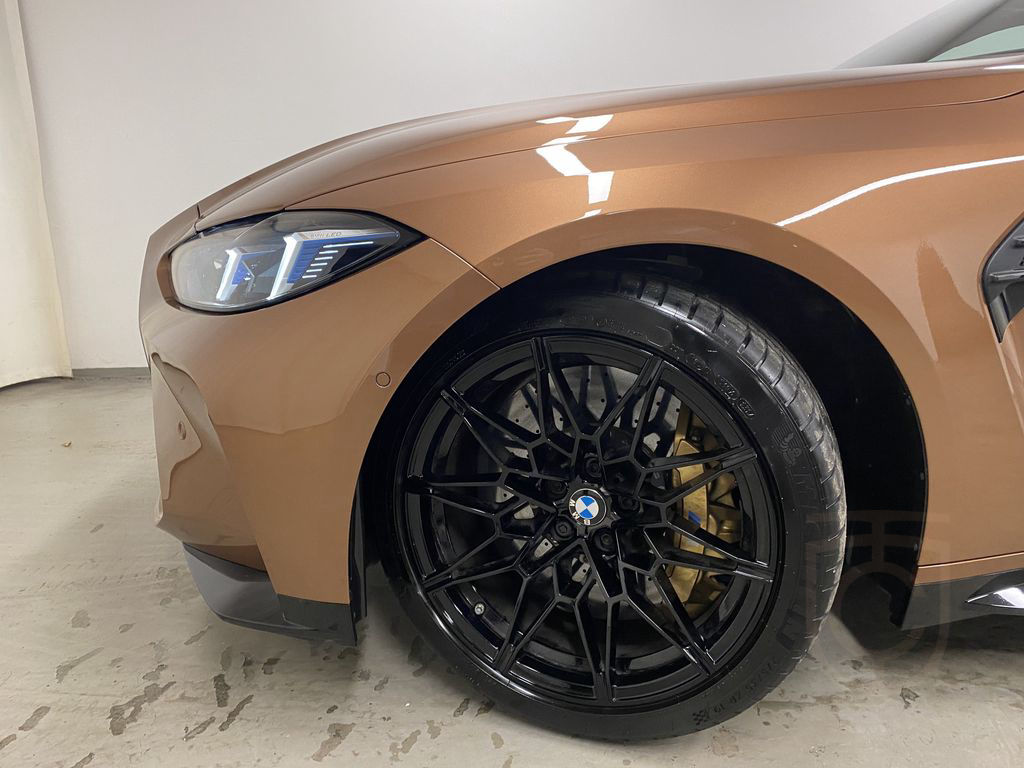 BMW M4 Competition M xDrive Coupé M Race Track Paket