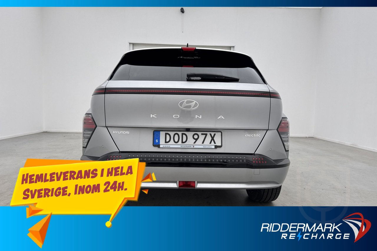 Hyundai Kona Electric Long Range