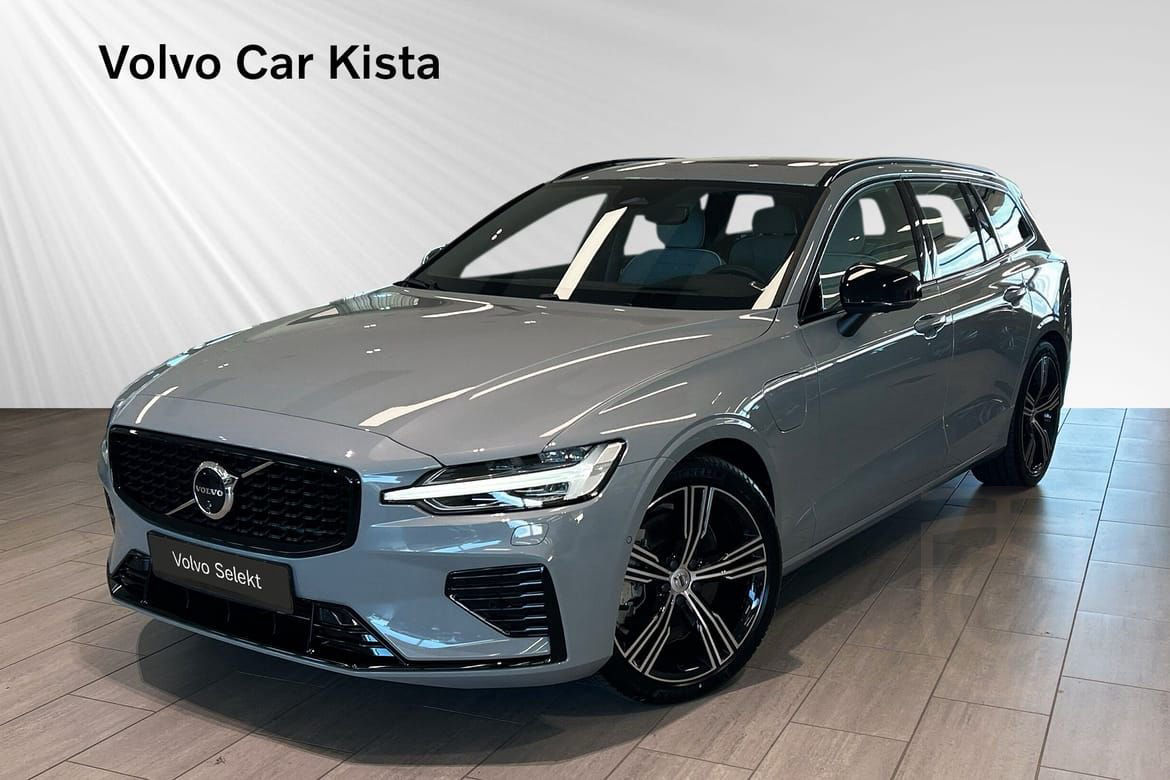 Volvo V60 Recharge T6 Ultimate Dark B