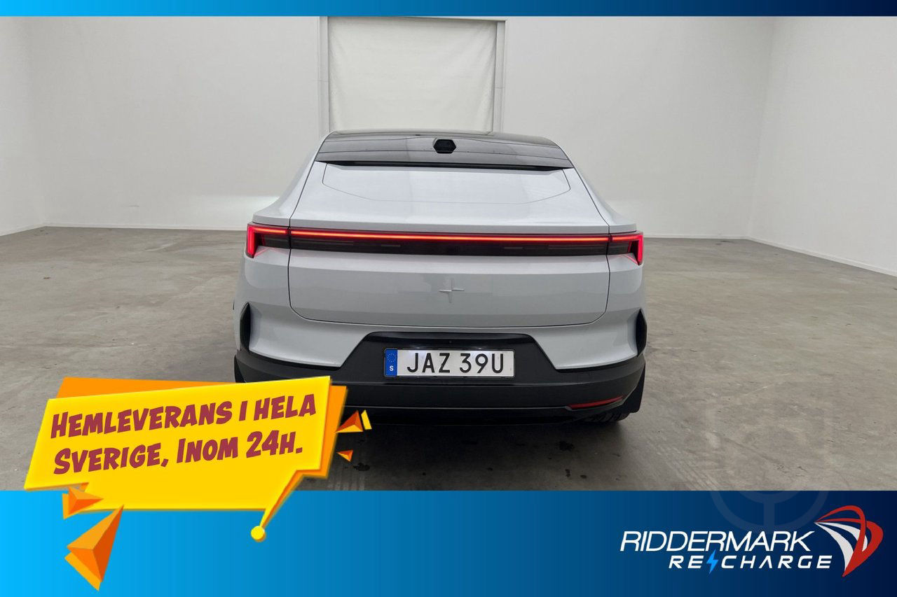 Polestar 4 Long Range Single Motor
