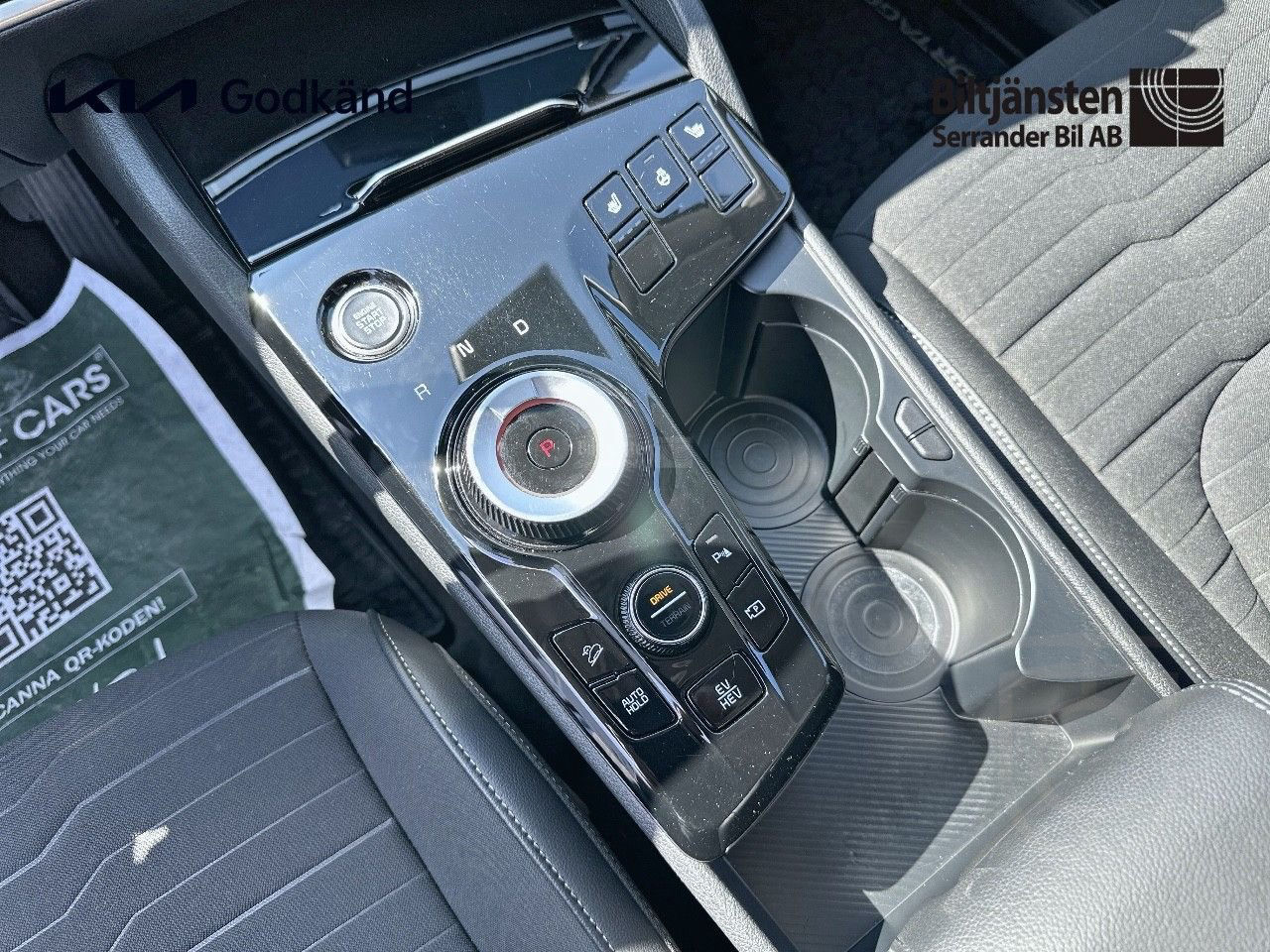 Kia Sportage PHEV Advance