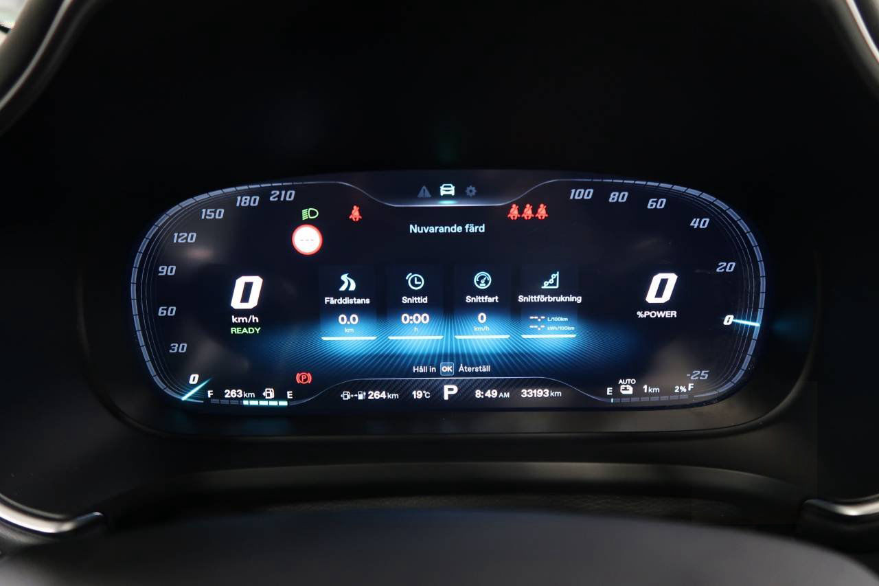 MG EHS PLUG-IN HYBRID LUXURY