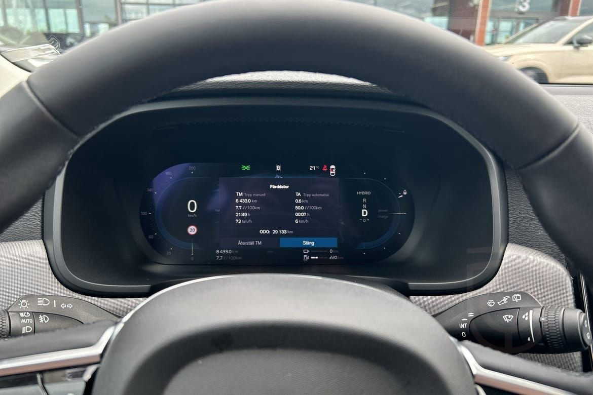 Volvo V90 T6 Plus Dark