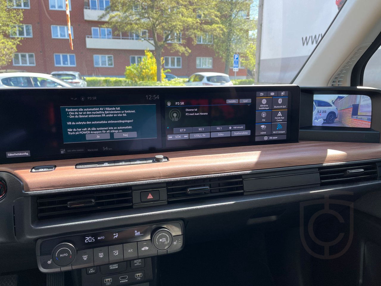 Honda E