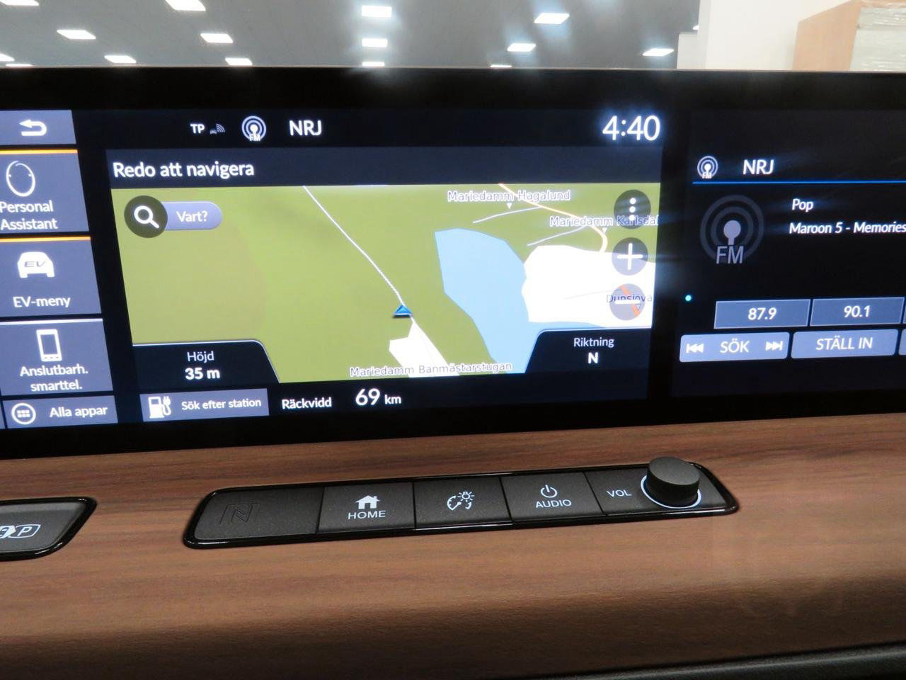 Honda E Advance